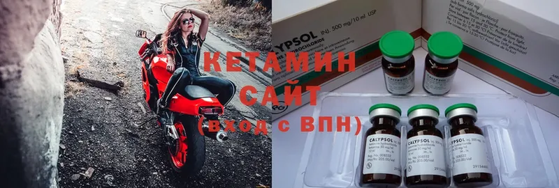 цены   Краснознаменск  kraken ссылки  КЕТАМИН ketamine 